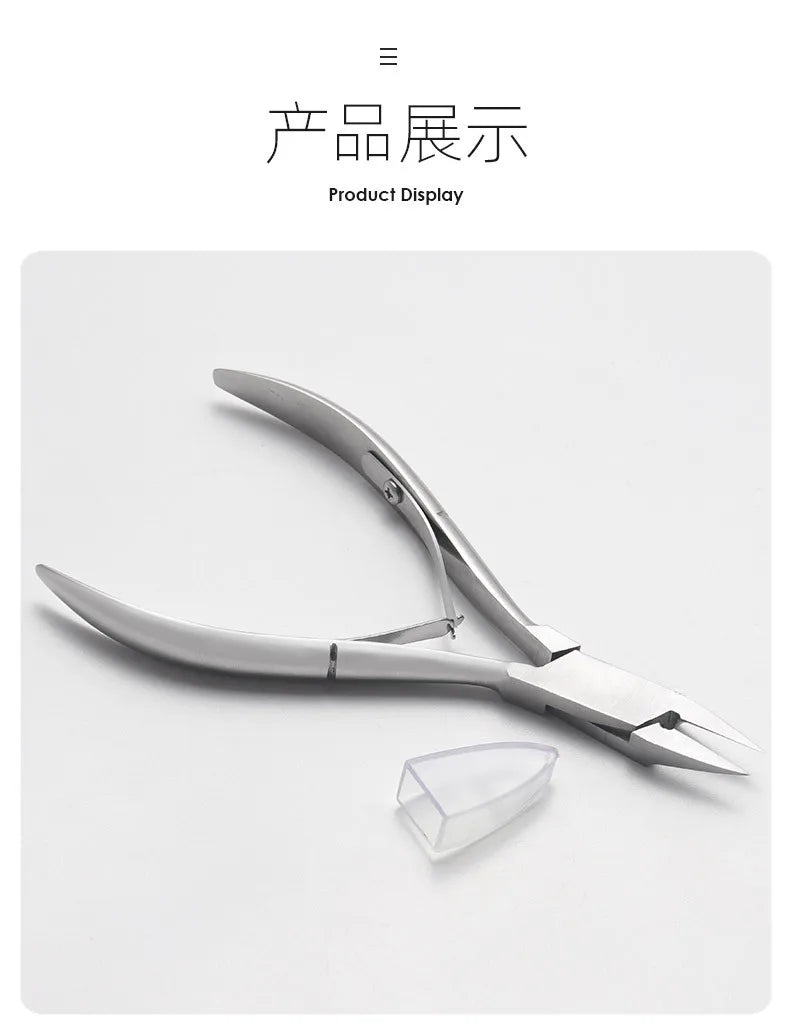 1Pcs Toenail Ingrown Nail Cuticle Nipper Pedicure Tool for Dead Skin Removal