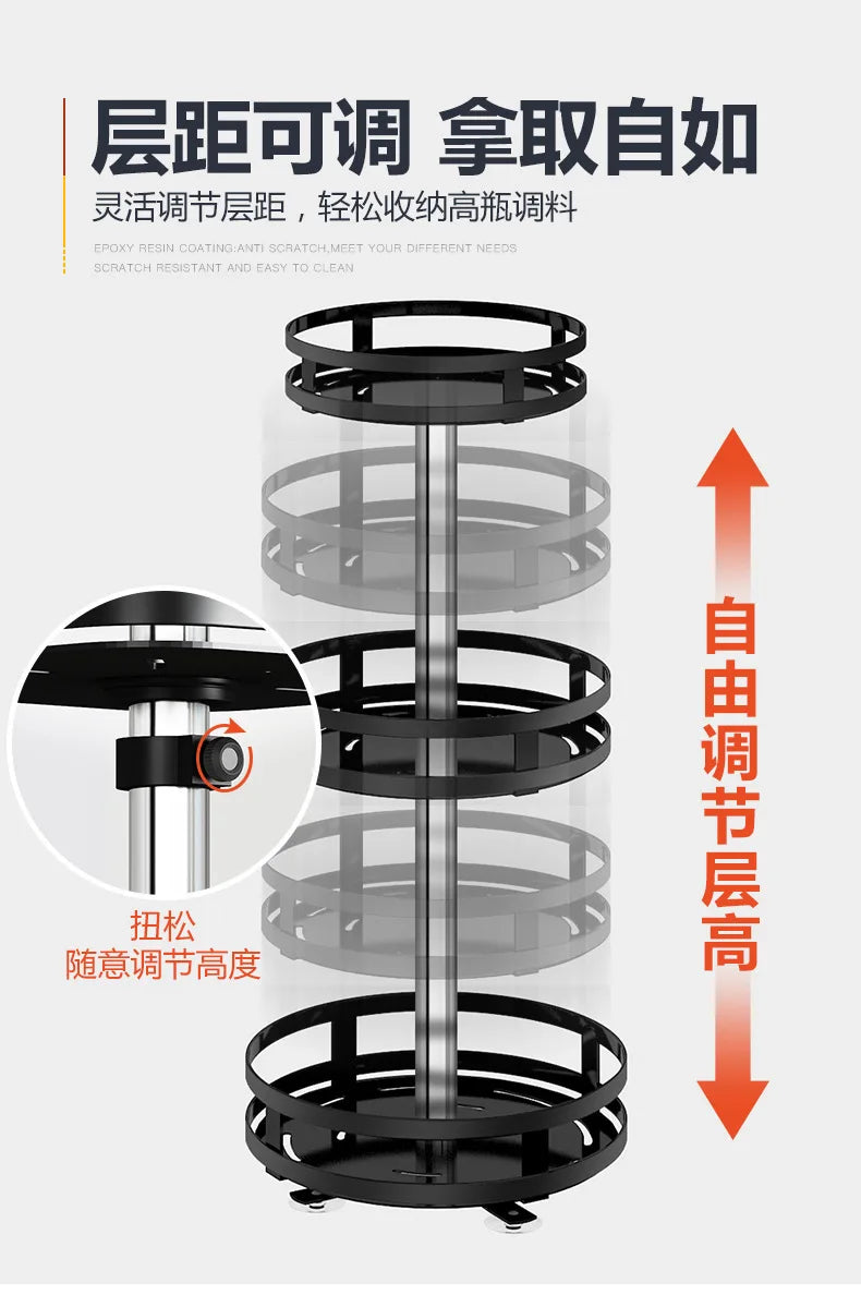360°Rotation Spice Rack Organizer Jar Non-Skid Carbon Steel Storage Tray For Seasonings And Spices Cans