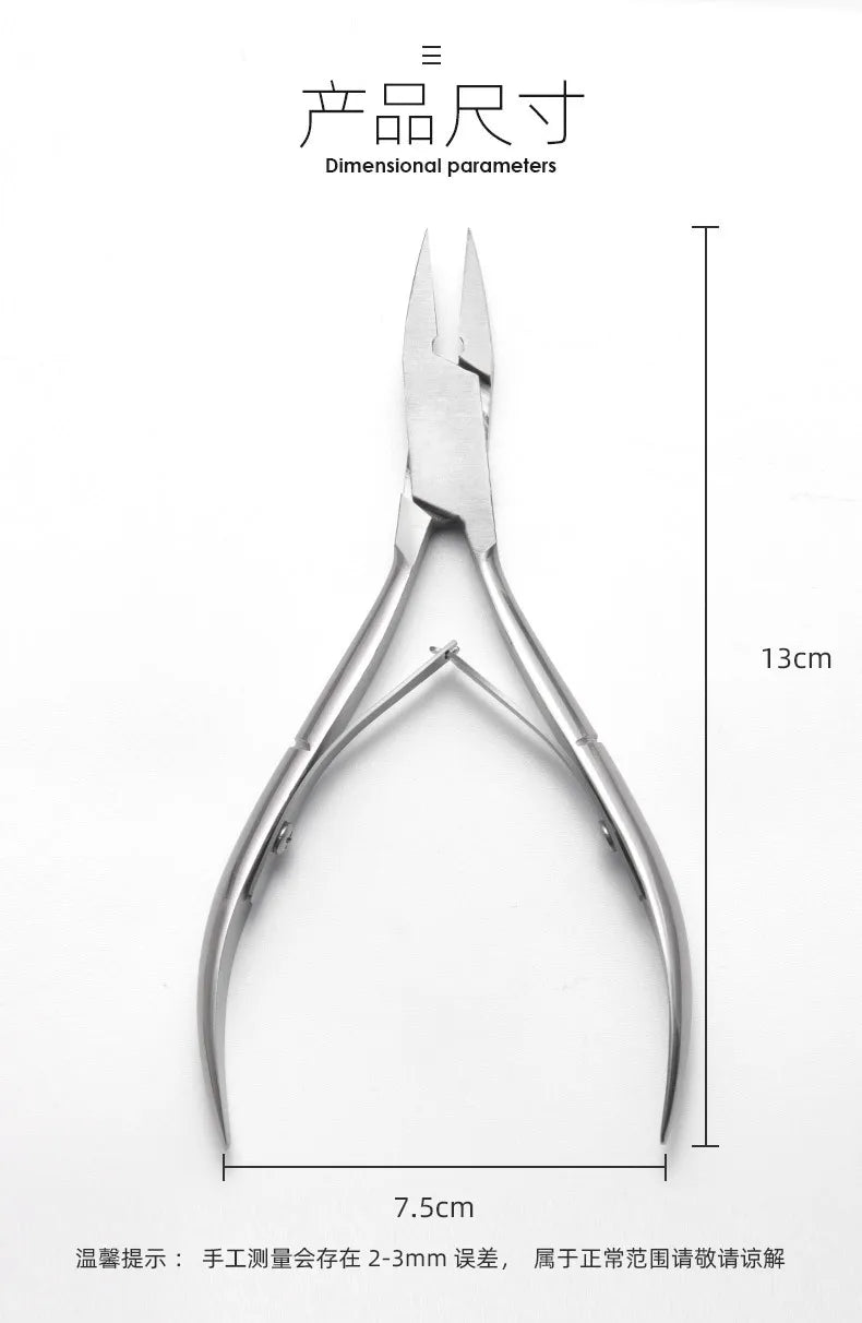 1Pcs Toenail Ingrown Nail Cuticle Nipper Pedicure Tool for Dead Skin Removal
