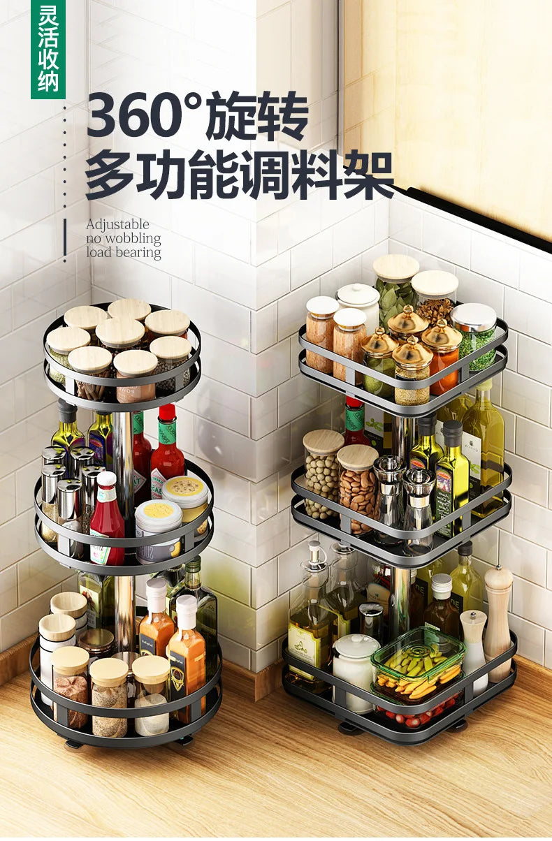 360°Rotation Spice Rack Organizer Jar Non-Skid Carbon Steel Storage Tray For Seasonings And Spices Cans