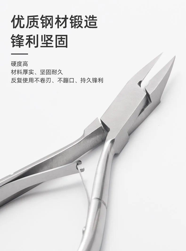 1Pcs Toenail Ingrown Nail Cuticle Nipper Pedicure Tool for Dead Skin Removal