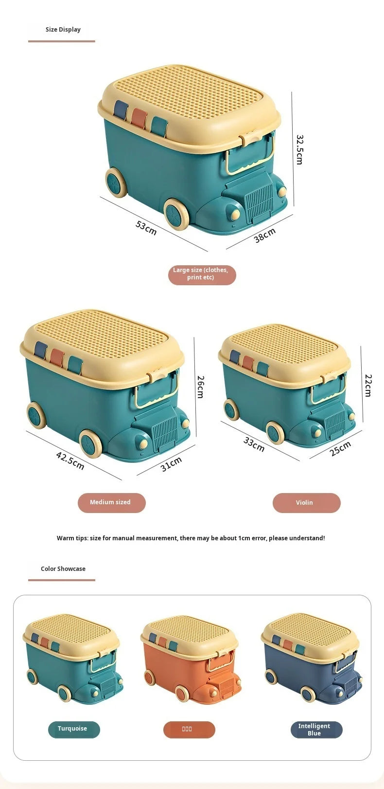 Thickened extra large capacity storage boxes household plastic children's toys to organize cartoon locomotive